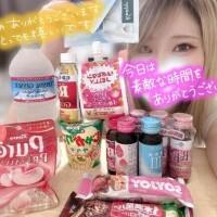 ゆの