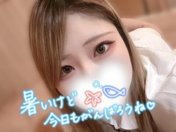 こんにちは??????