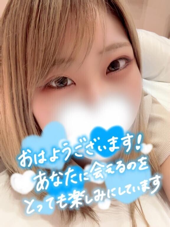 こんにちは?????