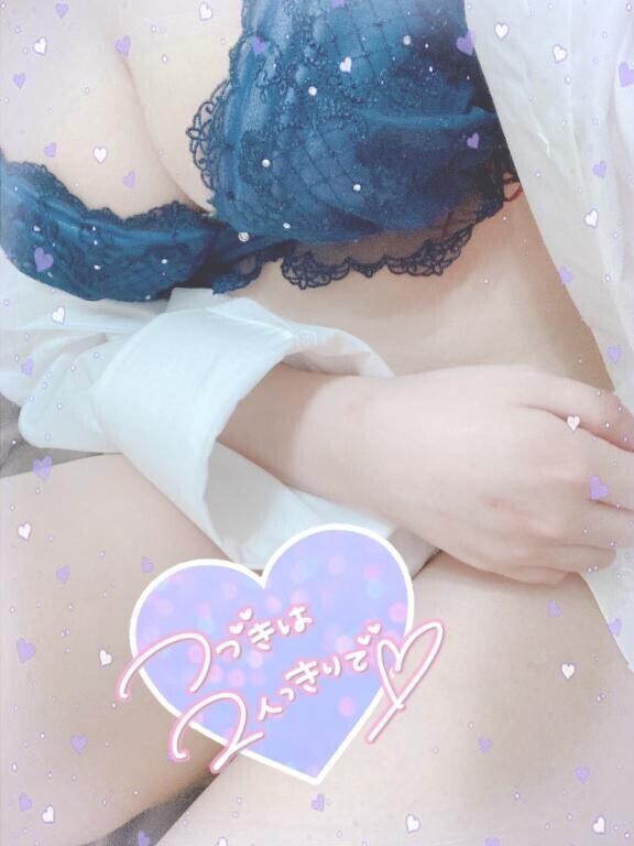 まだ足りない？????