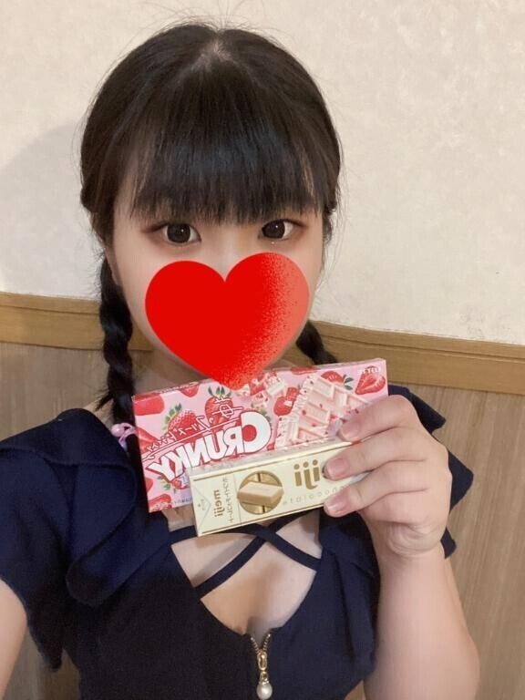ありがとう??