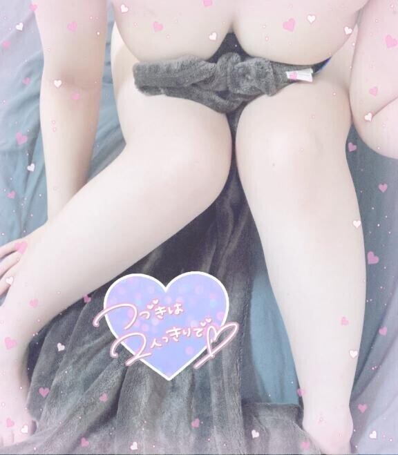 よそ見厳禁???