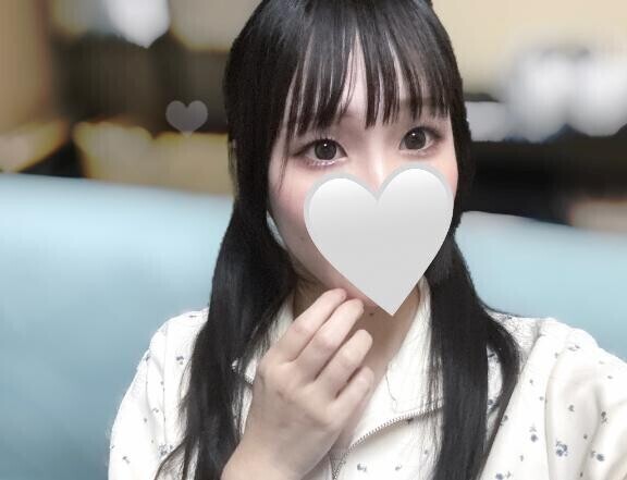 初めまして?