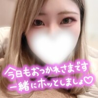ゆの