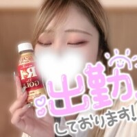 ゆの