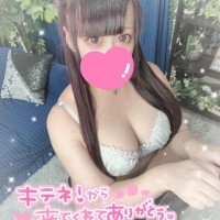 密着?
