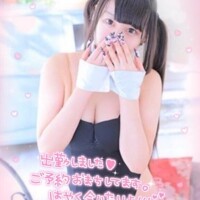 今日まで?