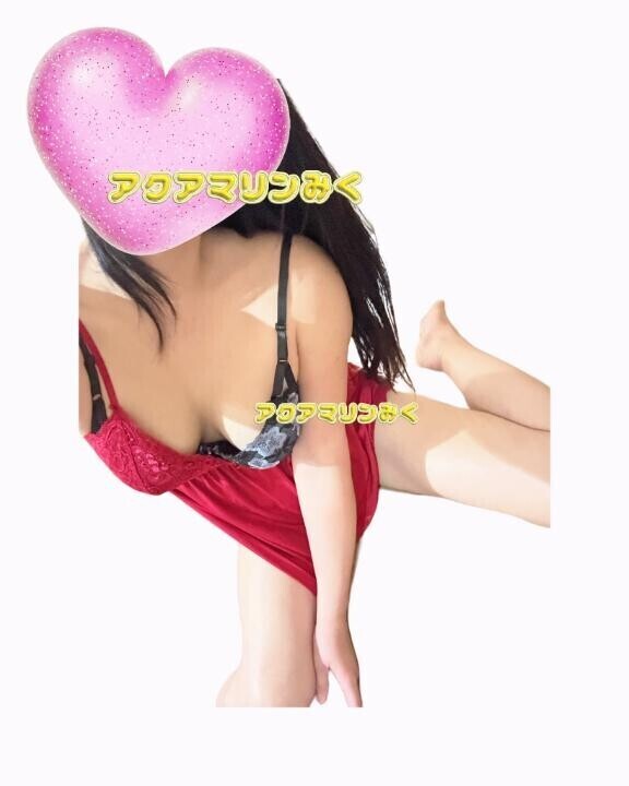今日も一日お疲れ様です?