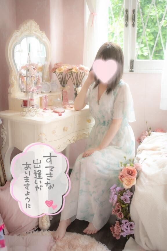 出勤?