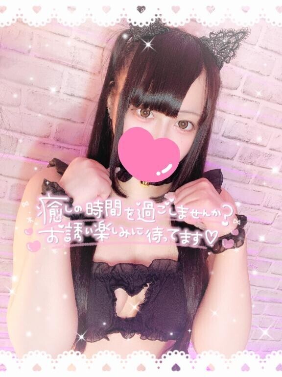 あした！！