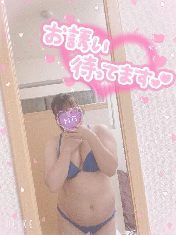 ?お仕事終わりにでも！?