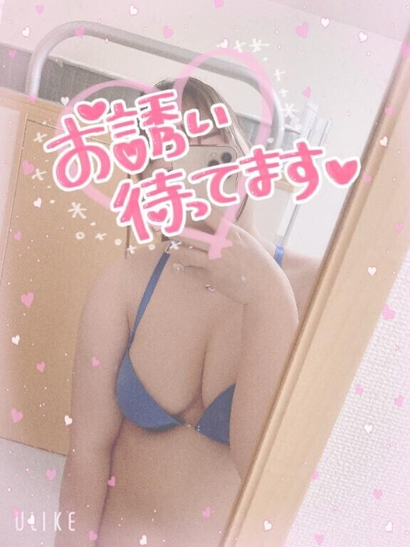 ?ムラムラ発動中?