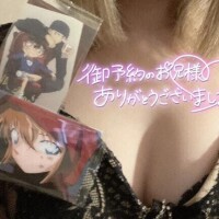 昨日のお礼?