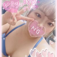?華金のご予定は??