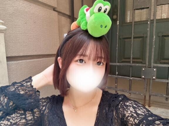 ?はじめまして?