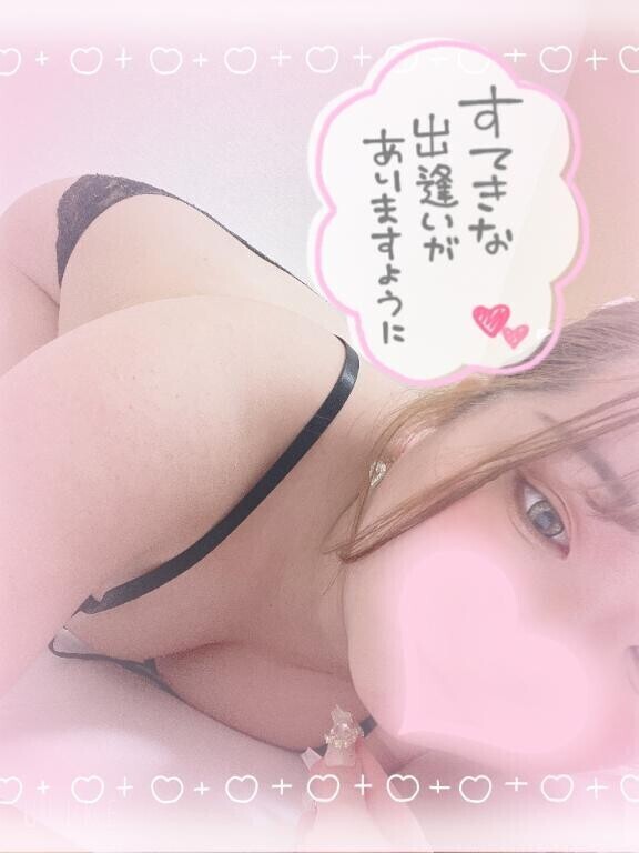 ?どんよりな???