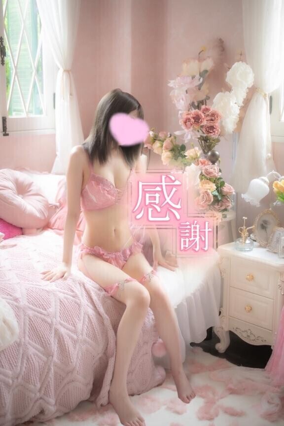 ありがとう??