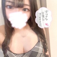 ためしてみる？?