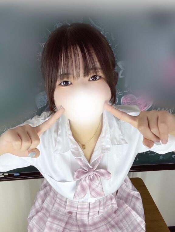 ?ありがとう?