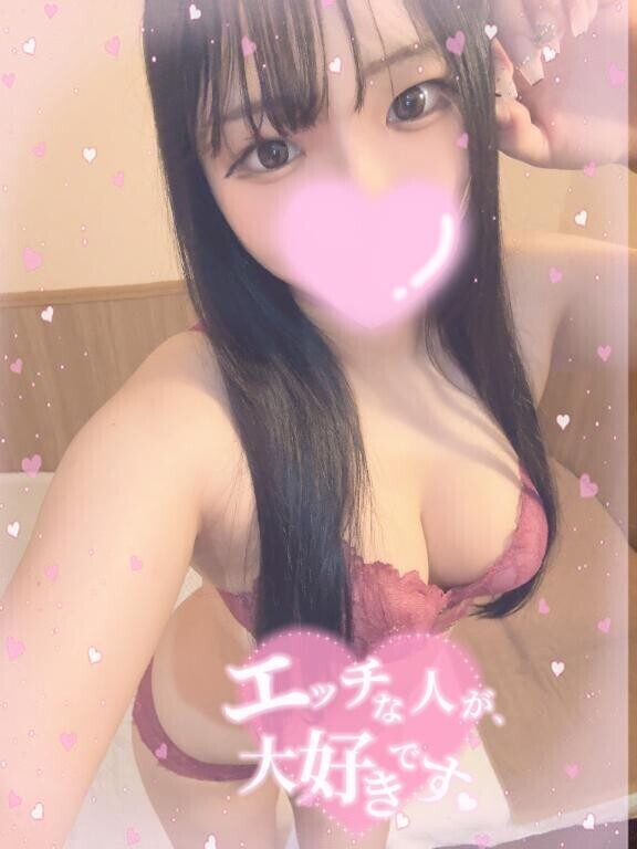 朝から??しよ?