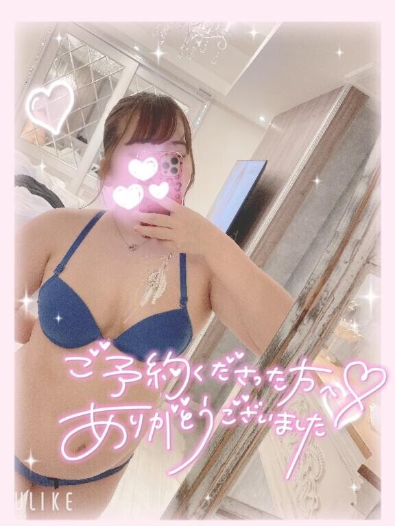 ?タイミングがあい来てくれたお兄様?