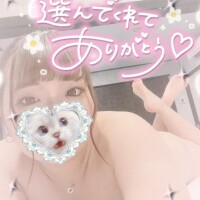 ?約2ヶ月ぶりに会えたお兄様?