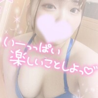 らら