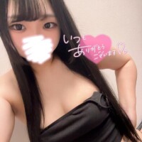 お礼?