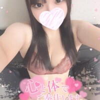 こんな天気だけど、、、?????
