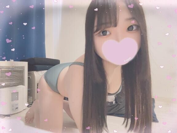 午後も?