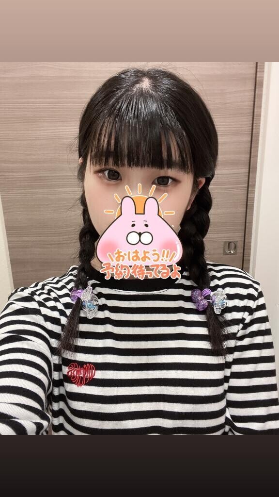 普段できないこと?