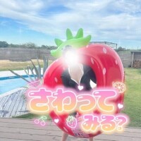 まき