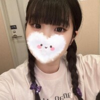 お疲れ様??