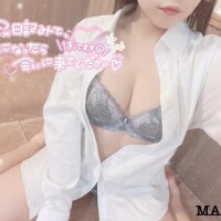 出勤したよ?