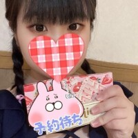 ?たくさん??