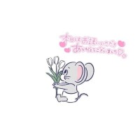 退勤したよ?