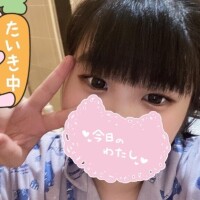チャンス????
