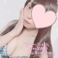 出勤したよ?