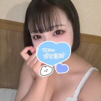 16時20分～