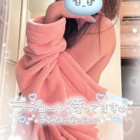 ぜーんぶみせて？？