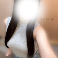 しおん