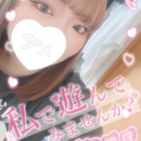 ?出勤???