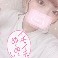 ?ムシムシしてるな??