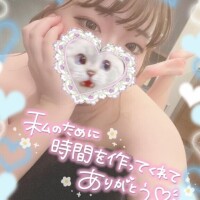 ?旅行で来ていたお兄様?