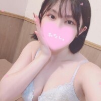 会いに来てネ??
