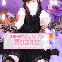 にあ