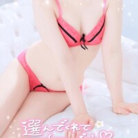 おきゅおわ
