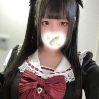 うる
