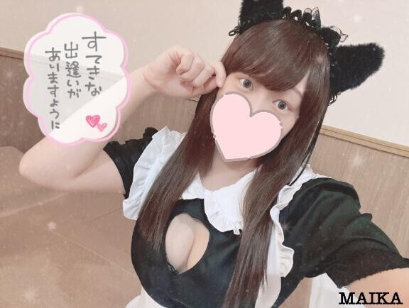 一緒に…だよ??