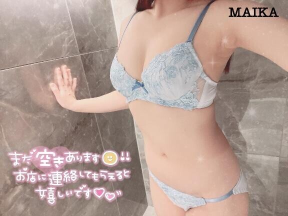 タイムリミット片想い?